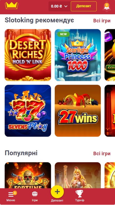 Мобільне онлайн казино Slotoking